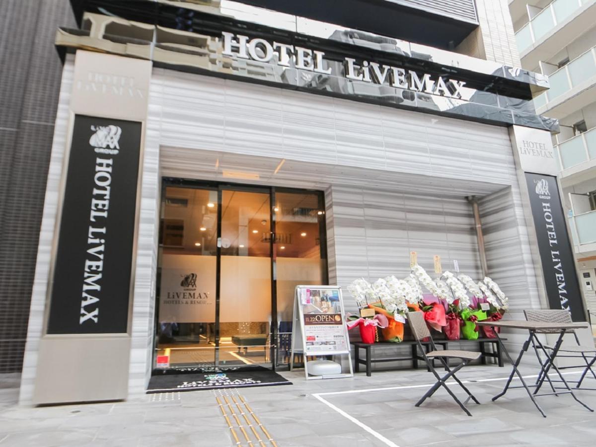 Hotel Livemax Fukuoka Tenjin Zewnętrze zdjęcie