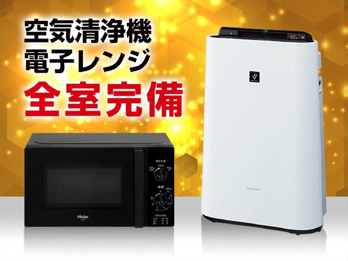 Hotel Livemax Fukuoka Tenjin Zewnętrze zdjęcie