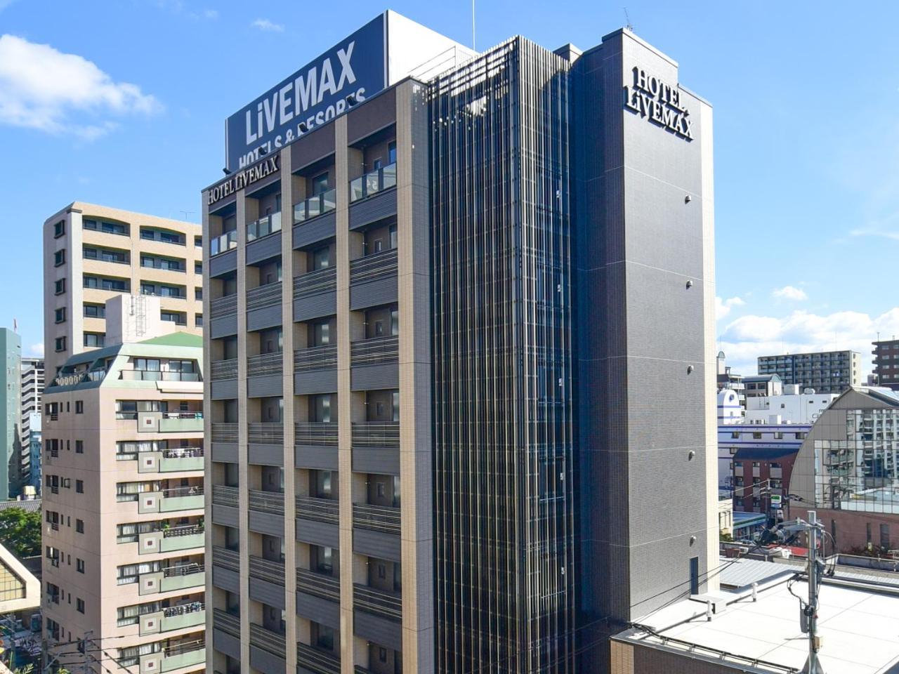 Hotel Livemax Fukuoka Tenjin Zewnętrze zdjęcie